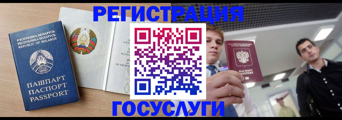 пропишу в квартире в Благодарном